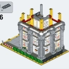 Модульная строительная площадка (LEGO 910008)
