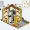 Модульная строительная площадка (LEGO 910008)