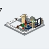 Модульная строительная площадка (LEGO 910008)