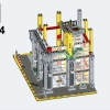 Модульная строительная площадка (LEGO 910008)