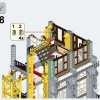 Модульная строительная площадка (LEGO 910008)