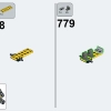 Модульная строительная площадка (LEGO 910008)