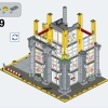 Модульная строительная площадка (LEGO 910008)