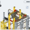 Модульная строительная площадка (LEGO 910008)