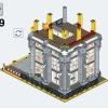 Модульная строительная площадка (LEGO 910008)