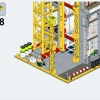 Модульная строительная площадка (LEGO 910008)