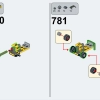 Модульная строительная площадка (LEGO 910008)