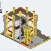 Модульная строительная площадка (LEGO 910008)