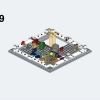 Модульная строительная площадка (LEGO 910008)