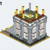 Модульная строительная площадка (LEGO 910008)