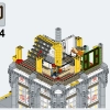 Модульная строительная площадка (LEGO 910008)