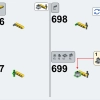 Модульная строительная площадка (LEGO 910008)