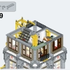 Модульная строительная площадка (LEGO 910008)