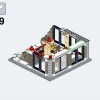 Модульная строительная площадка (LEGO 910008)
