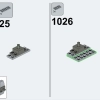 Модульная строительная площадка (LEGO 910008)