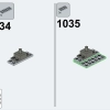 Модульная строительная площадка (LEGO 910008)