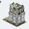 Модульная строительная площадка (LEGO 910008)