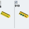 Модульная строительная площадка (LEGO 910008)