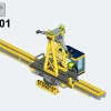 Модульная строительная площадка (LEGO 910008)