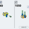 Модульная строительная площадка (LEGO 910008)
