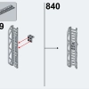 Модульная строительная площадка (LEGO 910008)