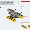 Модульная строительная площадка (LEGO 910008)