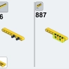 Модульная строительная площадка (LEGO 910008)