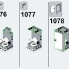 Модульная строительная площадка (LEGO 910008)
