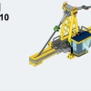 Модульная строительная площадка (LEGO 910008)