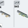 Модульная строительная площадка (LEGO 910008)