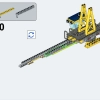Модульная строительная площадка (LEGO 910008)