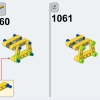 Модульная строительная площадка (LEGO 910008)