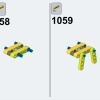 Модульная строительная площадка (LEGO 910008)