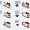 Закусочная 1950-х годов (LEGO 910011)