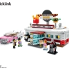 Закусочная 1950-х годов (LEGO 910011)
