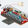 Закусочная 1950-х годов (LEGO 910011)