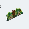 Обсерватория Маунтин-Вью (LEGO 910027)