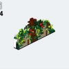 Обсерватория Маунтин-Вью (LEGO 910027)