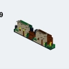 Обсерватория Маунтин-Вью (LEGO 910027)