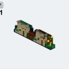 Обсерватория Маунтин-Вью (LEGO 910027)