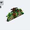 Обсерватория Маунтин-Вью (LEGO 910027)