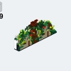 Обсерватория Маунтин-Вью (LEGO 910027)