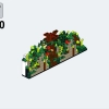 Обсерватория Маунтин-Вью (LEGO 910027)