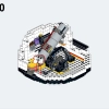 Обсерватория Маунтин-Вью (LEGO 910027)