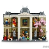 Музей естественной истории (LEGO 10326)