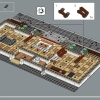 Музей естественной истории (LEGO 10326)