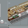 Музей естественной истории (LEGO 10326)