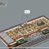 Музей естественной истории (LEGO 10326)