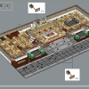 Музей естественной истории (LEGO 10326)