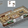 Музей естественной истории (LEGO 10326)
